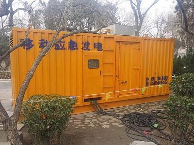 渝水柴油发电机维修保养工作要做哪些